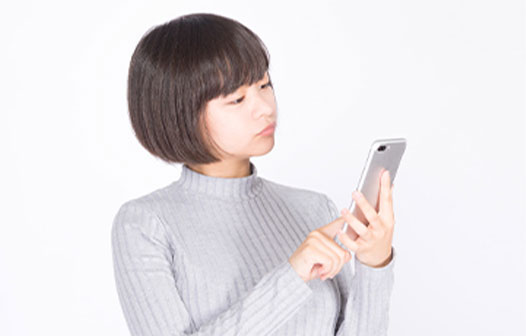 アルバイトを探す